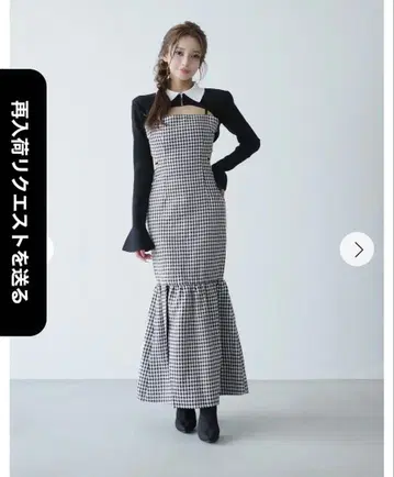 랜디 백 오픈 하운드투스 앙상블 원피스