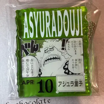 원피스 베이스샵 복권 아크릴 블록 아슈라 동자