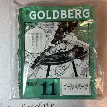 원피스 베이스 샵 복권 아크릴 블록 골드바