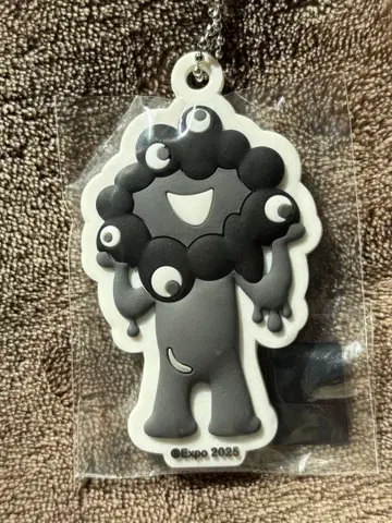 미야쿠미야쿠 러버 마스코트 3D 키체인