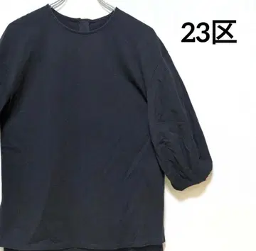 23구 티셔츠 무지 사이드 슬릿 튜닉 블랙 38 심플