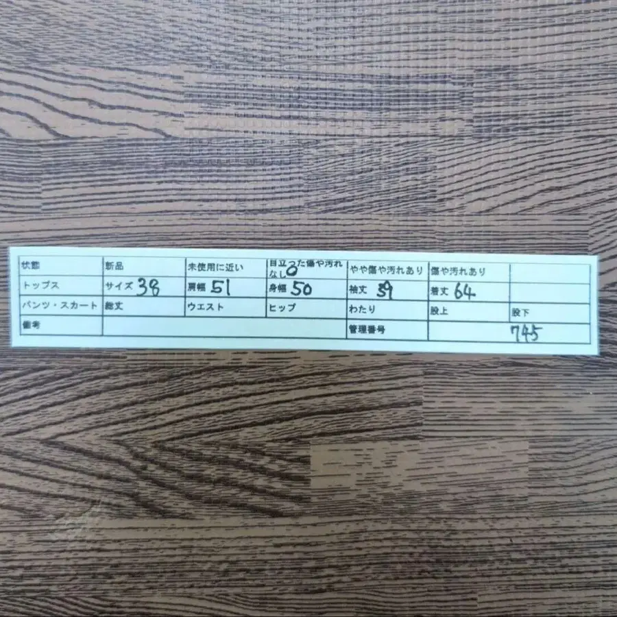 7번째 상품 이미지