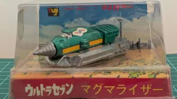 후지 취미 다이카 미니 마그마 라이저