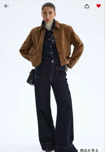 H&M 와이드 하이 데님 36