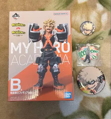 히로아카 제일복권 B상 바쿠고 카츠키 피규어