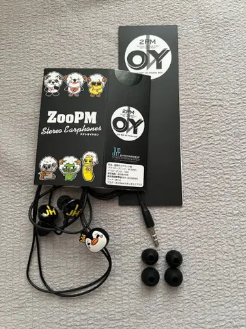 2PM JUNHO *펜펜 이어폰