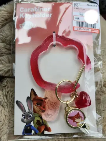 주토피아 시마무라 닉 와일드 카라비너 낚시릴 포함 디즈니