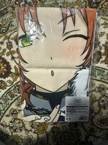 앙상블 스타즈!! 스타포니 4th 빅 비주얼 타월 츠키나가 레오