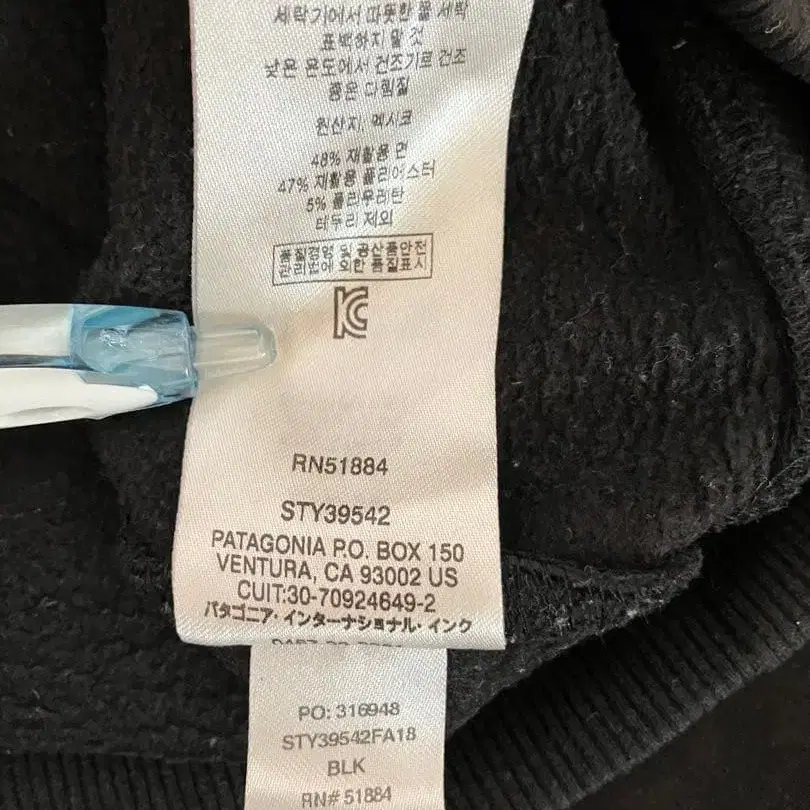 9번째 상품 이미지