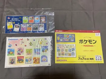 포켓몬 우표 시트