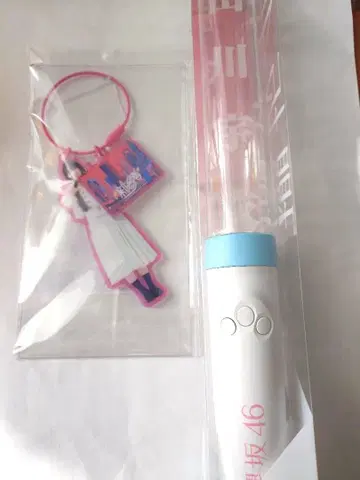 사쿠라자카46 야마카와 우이 응원봉 아크릴 참