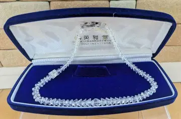 영아당 본수정 목걸이