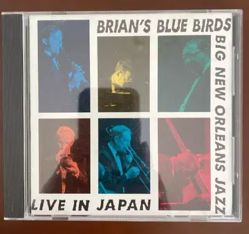 Brian's Blue Birds Live in Japan