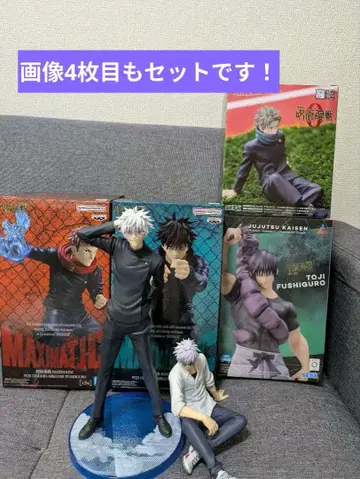 주술회전 피규어 7체 세트 고죠 사토루 후시구로 이타도리 쿠기자키