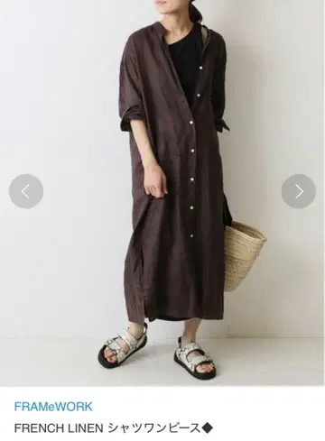 프레임워크 셔츠 원피스 브라운
