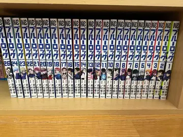 블루 록 1~24, 26권 세트 판매