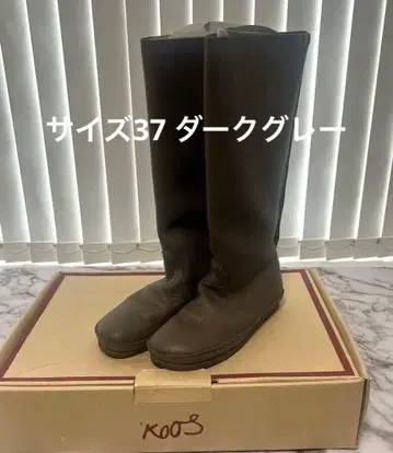 KOOS 루카스 주름 가죽 롱 부츠 37 다크 그레이