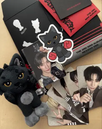 NEXZOO 유 제리유