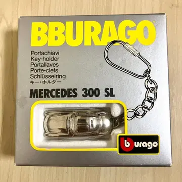 브라 고 벤츠 300SL 키링