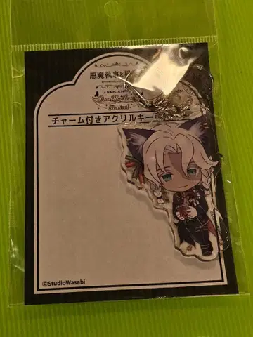 악마 집사와 검은 고양이 아크릴 키링 미야지