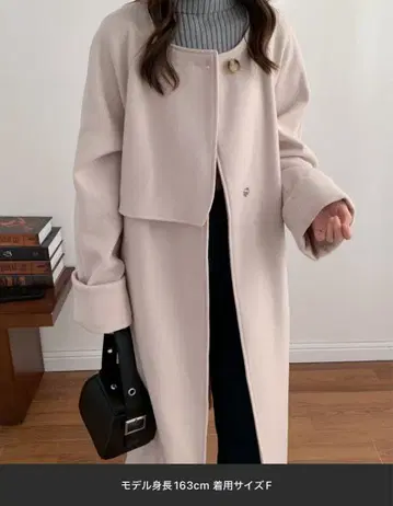 노카라 오버 사이즈 케이프 롱 코트