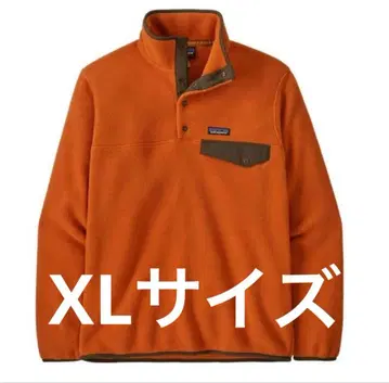 미사용 새상품 Patagonia 라이트 웨이트 신틸라 스냅 T 풀오버