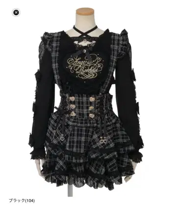 정품 사다리 리본 트위드 티어드 치마바지 LIZLISA