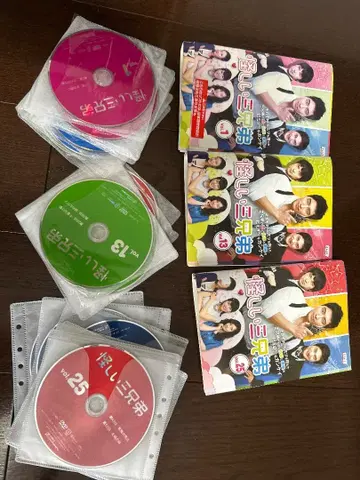 수상한 형제 한국 드라마 DVD 전 35권