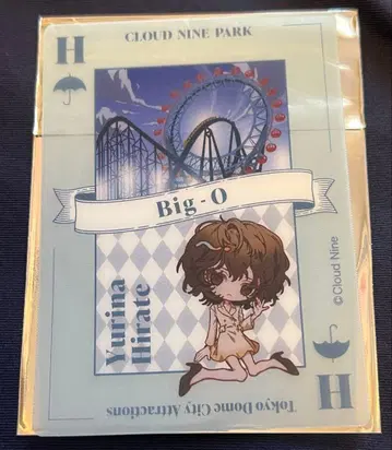 히라테 유리나 클라우드 나인 파크 클리어 카드