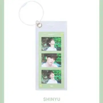 신유 사진 필름 키링