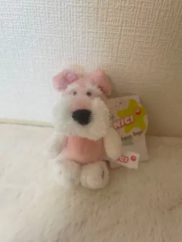 NICI 핑크 슈나우저 키링 [택 포함]