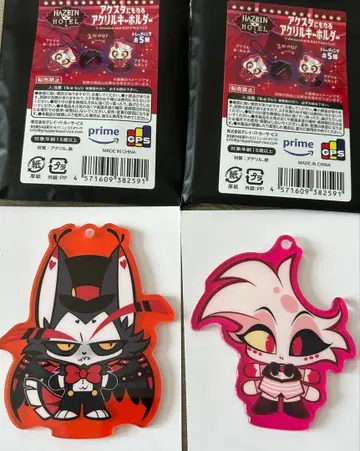 해즈빈 호텔 아크릴 키링 엔젤 더스트 허스크