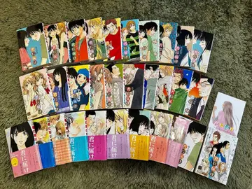 너에게 닿기를 전 30권 + 팬북 [ 30권 특장판 & 팬북 포함 ]