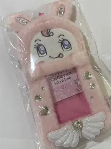 나루미야 캐릭터즈 트윙클 엔젤 시리즈 카드 케이스