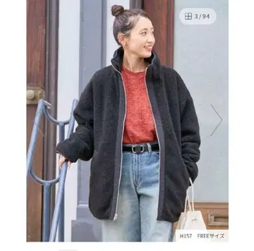 프릭스스토어 스탠드 카라 리버서블 보아 블루종