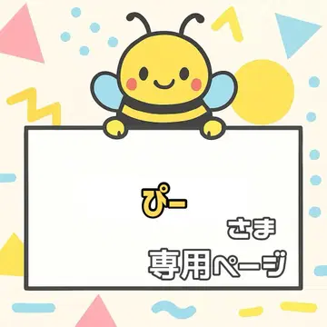 [ 상자 포장 씰 포함 ] 님 주문 페이지