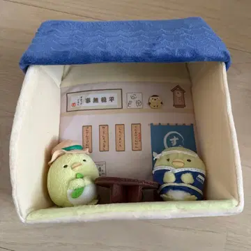 스미코구라시 봉제 인형