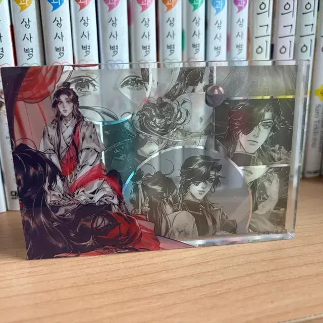 천관사복 아크릴 스탠드