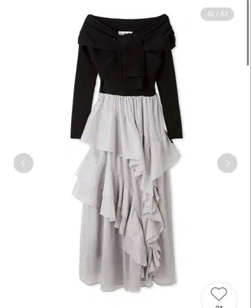 Lily Brown 니트 도킹 맥시 원피스 블랙