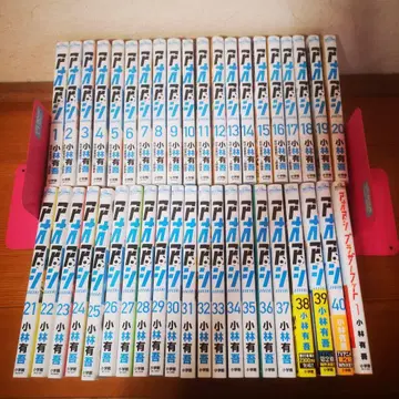 아오아시 1~40권 전권 세트 + 브라더 풋