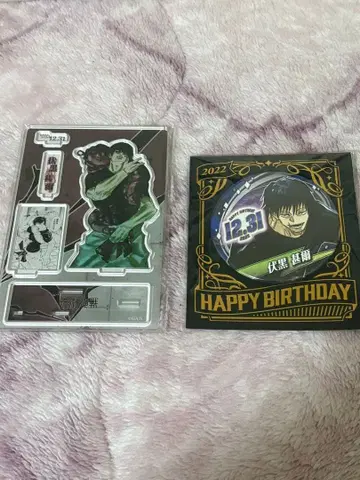 2022 후시구로 토우지 생일 벌스데이 아크릴 스탠드 캔 배지