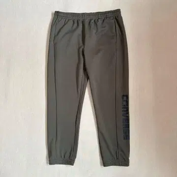 CONVERSE 올리브 조거 팬츠 LL