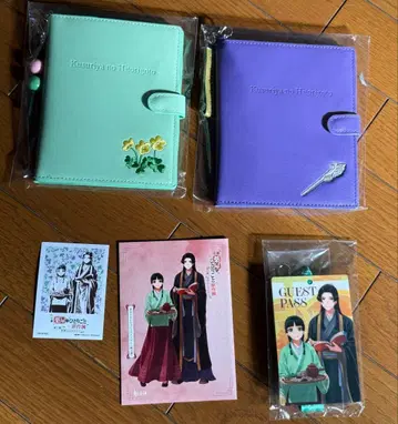 약사의 혼잣말 원작전 굿즈 포함 3종 세트 SS 책자 카드