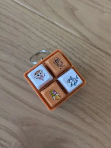 빛나는 이탈리안 레인 로트 키링