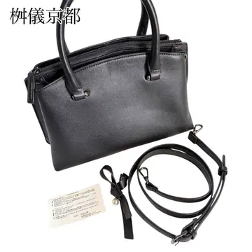 MASUGI 마스기 교토 소가죽 소프트 가죽 2WAY 포멀 백 수험