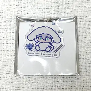 블루 록 산리오 엄브렐라 마커 나기 세이시로