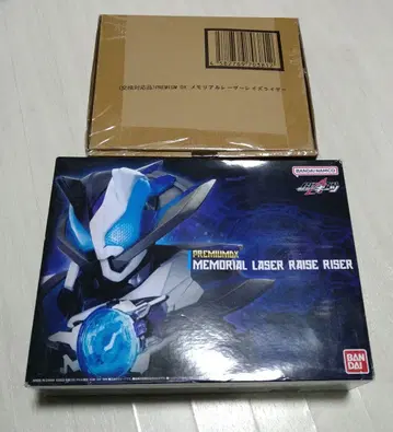 메모리얼 레이저 레이즈 라이저 + 수정판 음성 유닛