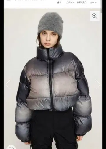 그라데이션 다운 자켓 SLY 완판템 리버서블