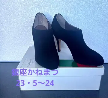 [ 새상품급 ] 긴자 카네마츠 스웨이드 부티 24cm 블랙 백 지퍼