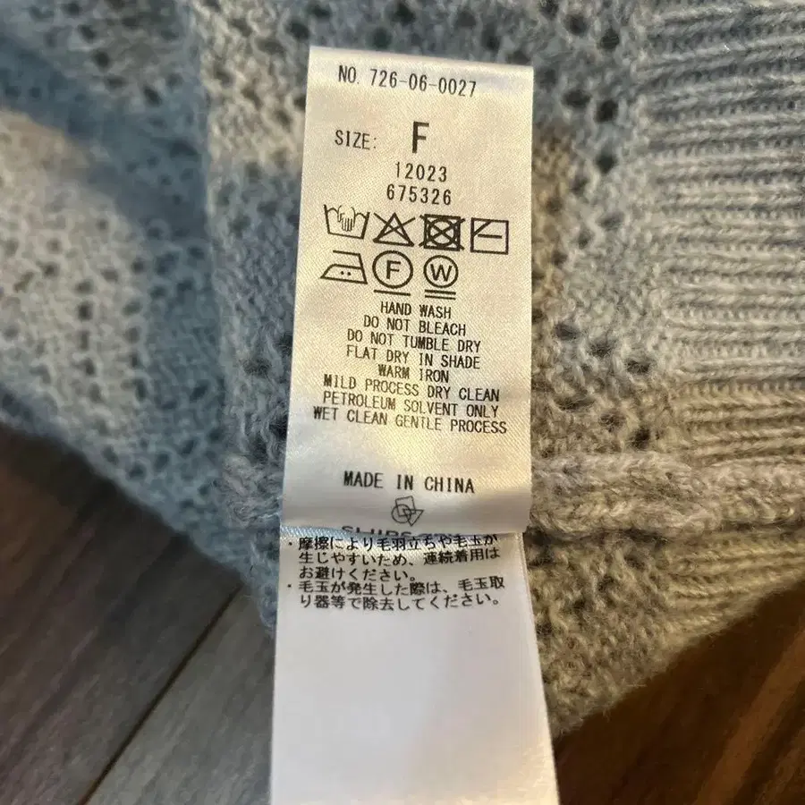 6번째 상품 이미지